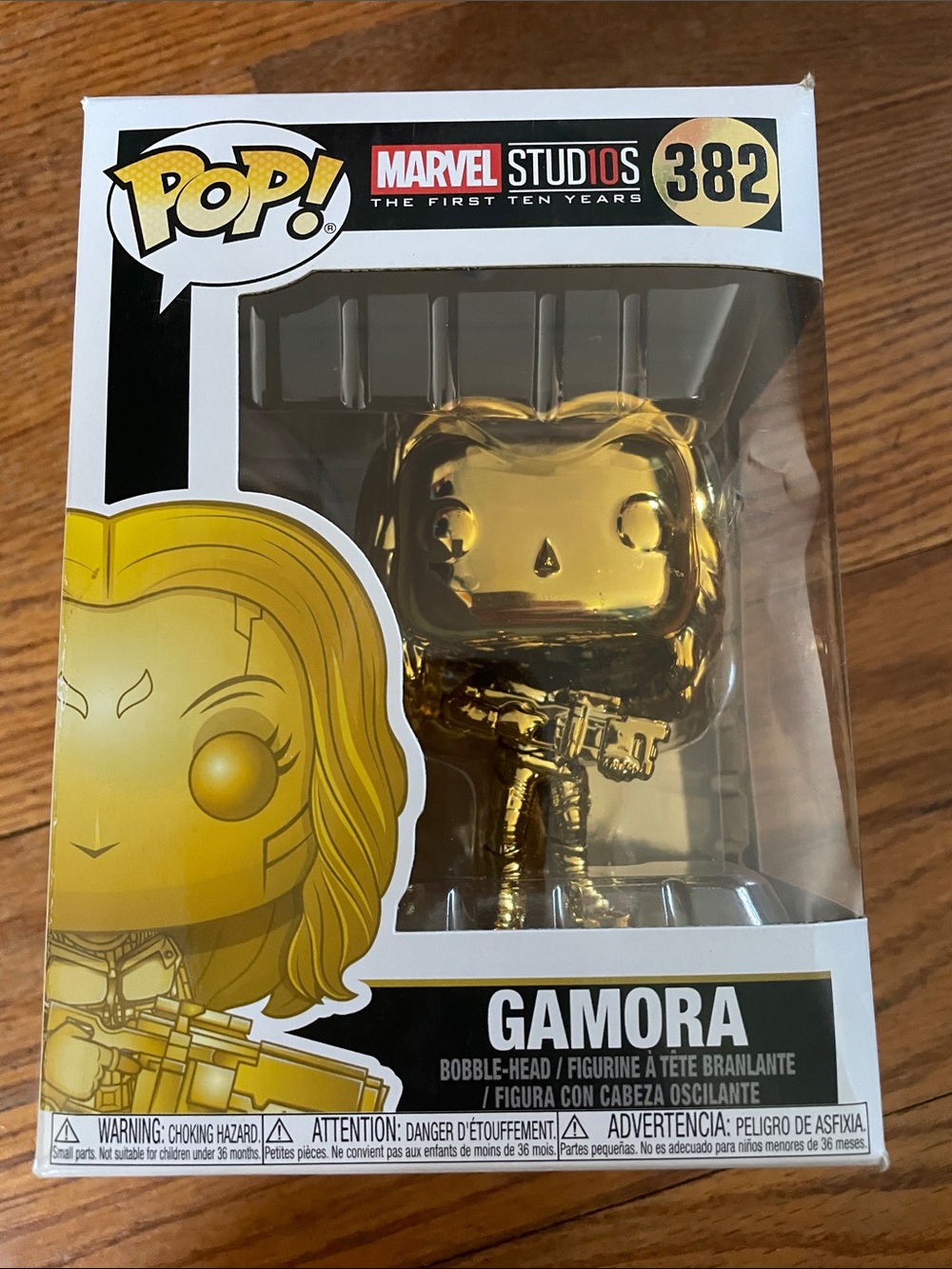 Funko Gold Metallic Gamora Pop! Vinyl